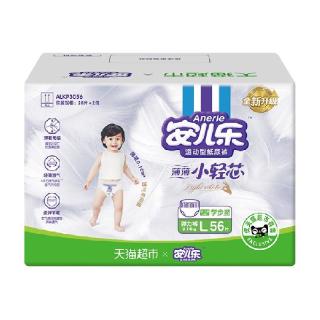 88VIP：安儿乐 小轻芯学步裤 干爽超薄透气尿不湿 拉拉裤 L56片
