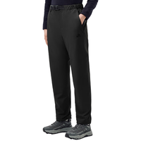 伯希和（Pelliot）【经典2.0】冲锋裤男女三合一摇粒绒内胆24秋冬加绒户外防水保暖 女款- /可拆卸内胆