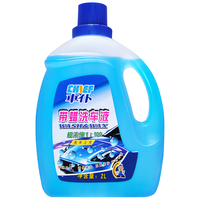 CHIEF 车仆 cp10047 洗车液 2L