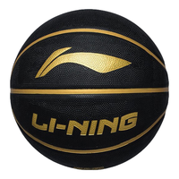 LI-NING 李宁 橡胶篮球 LBQK187 黑金 7号/标准
