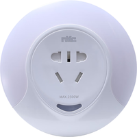 Lighting 雷士 NVC EJTX9006/0.5A 插座光控夜灯