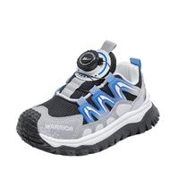 回力童鞋透气儿童跑步鞋女童时尚运动鞋2024春季男童网面鞋子 黑灰蓝 30码内长约19.3cm