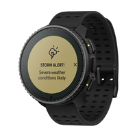 颂拓(SUUNTO)Vertical 专业户外运动手表 登山跑步游泳太阳能钛合金手表 【太阳能精钢版】原力黑
