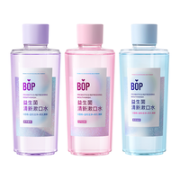 BOP 波普专研 益生菌漱口水男女口腔清洁护理持久国货瓶装3口味500ml*3