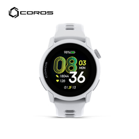 国家补贴：高驰 PACE 4 白色硅胶