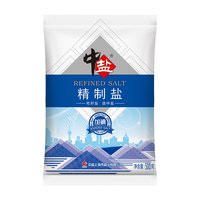 中盐 精制盐 500g