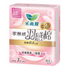 Laurier 乐而雅 花王乐而雅零触感卫生巾 羽感棉25cm7片