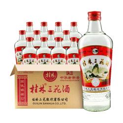 桂林三花 酒米香型粮食酒高度白酒玻璃瓶 52度 480mL 12瓶 整箱