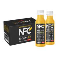 农夫山泉 NONGFU SPRINGnfc NFC橙汁300ml 100%冷压榨非浓缩还原果汁橙汁多种可选 nfc300ml*6瓶混合口味