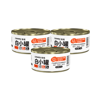 希喂 白小罐全价主食猫罐头增肥成猫幼猫湿猫粮希喂主食罐