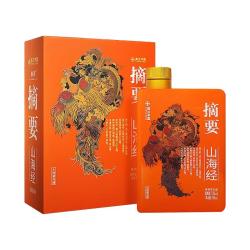 金沙 53度 酱香型白酒  1x1x500ml 单瓶装 53%vol