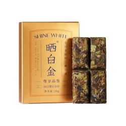 品品香 2019 晒白金 紧压寿眉 20g