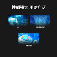 HPE ML350 Gen11双路塔式服务器主机工作站机箱存储设备cpu 1颗至强4410Y 32G内存 4LFF硬盘背板 至强4410Y*1 32G内存 4LFF硬盘背板/无硬盘