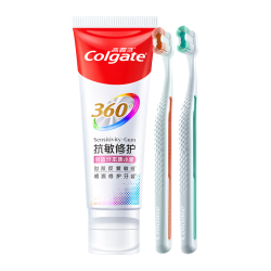 高露洁 360°抗敏修护牙膏100g+专研护敏多效牙刷*2断菌护龈抗牙结石