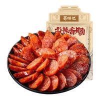 蜀腊记 麻辣香肠 500g
