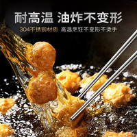 双枪家用火锅筷加长筷子防烫防滑耐高温吃火锅捞面筷子不锈钢筷公筷 304不锈钢火锅筷-32CM单双