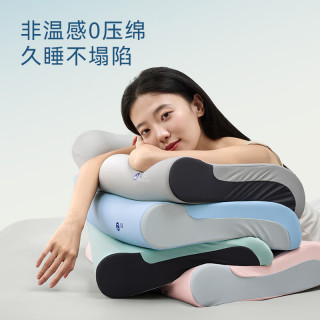 京东京造 X2双层双感深睡波浪枕 记忆枕头护颈枕 暮云灰