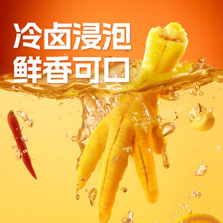  脱骨侠 去骨 无骨鸡爪  蒜香重辣488g*3罐 罐装 488g