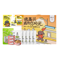 诚实一口HONESTBITE公益导盲犬N33 PLUS狗粮犬主食罐犬零食导盲犬故事周边礼盒