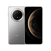 HUAWEI 华为 Mate 50 Pro 4G手机