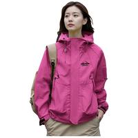 QNXEEY 美式户外秋季女款运动百搭防风登山外套休闲宽松连帽通勤工装夹克
