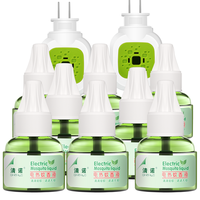 清诺 电热蚊香液