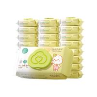 88VIP：全棉时代 100%纯棉可入口 婴儿湿巾