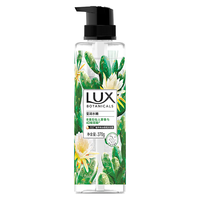 力士(LUX)植萃精油香氛沐浴露仙人掌香370g 4D玻尿酸持久留香