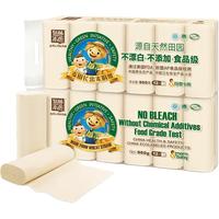 泉林本色卷纸妇婴两用卫生纸手纸厕纸无芯卷无屑厕纸3层80g24卷