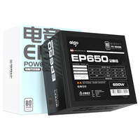 aigo/爱国者 全模组 电脑主机电源 650W