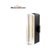 迈极炫自行车尾灯智能警示灯公路车后灯夜骑山地车SEEMEE50V2.0