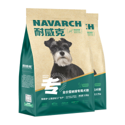 耐威克 雪纳瑞专用狗粮狗干粮小型犬成幼犬鸡肉味5kg
