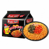 白象 经典火鸡面 119g*15袋