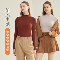 氧心 2024蚕养衣轻薄贴肤修身保暖内衣 优雅咖 XL （105-135斤）