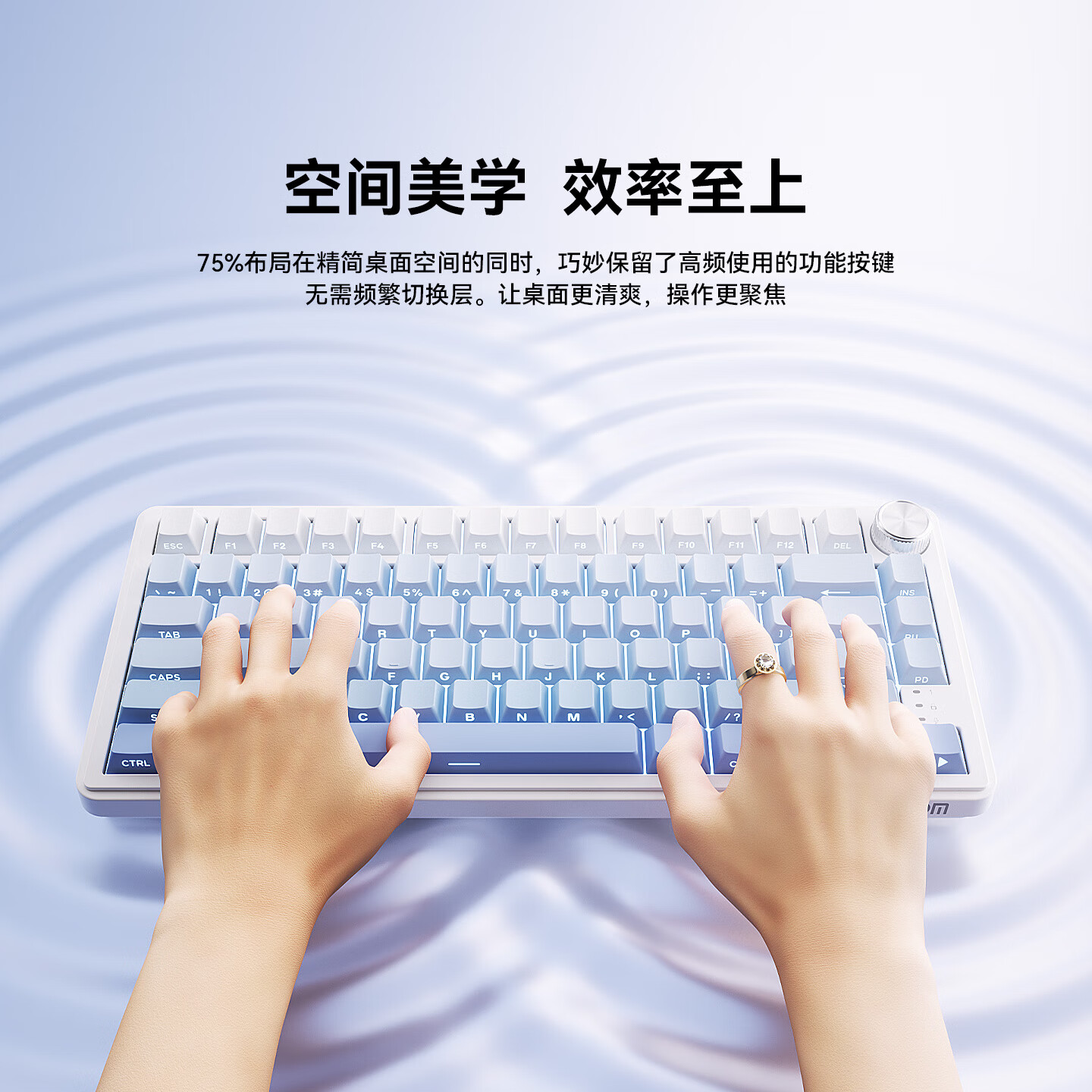 渐变蓝