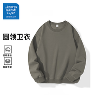 JEANSWEST LIFE 真维斯 女士卫衣 10192491665681