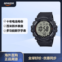 CASIO 卡西欧 男士大表盘数显电子表防水运动学生手表 长表带 AE-1500WH