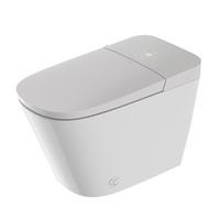 家装主材 HUIDA 惠达 IT601LH 智能马桶坐便器 730mm*405mm*464mm 白色