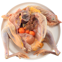 初土记 有机老母鸡1kg/只 林下散养2年皖南老母鸡 土鸡走地鸡年货礼盒