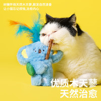 ZEZE猫咪木天蓼玩具自嗨解闷逗猫磨牙毛绒响纸发声猫玩具宠物用品 唰啦考拉响纸木天蓼玩具