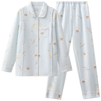 十月结晶月子服孕产妇冬季加厚产后哺乳装睡衣家居服套装 青瓷蓝L码