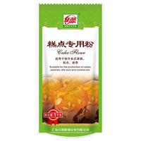 低筋糕点粉 低筋面粉 白燕牌蛋糕粉1kg 烘焙原料烤箱曲奇戚风