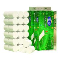 YOOSON 雨森 yusen 卫生纸卷纸4斤16卷5层可湿水家庭装无芯手纸4斤柔韧妇婴用纸