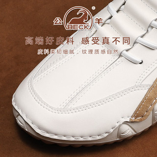 公羊男鞋百搭马丁靴男2025冬季加绒保暖增高工装真皮高帮雪地靴子 白色5156（四季款） 44