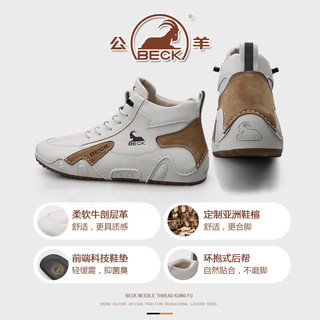 公羊男鞋百搭马丁靴男2025冬季加绒保暖增高工装真皮高帮雪地靴子 白色5156（四季款） 44