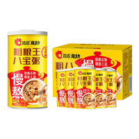 洽洽.维多力粗粮王八宝粥*12罐无蔗糖营养早餐速食粥即食整箱 【体验装】粗粮王*6罐