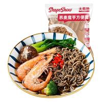 大希地0脂肪荞麦面方便面魔芋泡面低脂免煮拌面条主食无糖精代餐