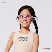 Speedo | CHIIKAWA系列 俏皮印花儿童防雾泳镜
