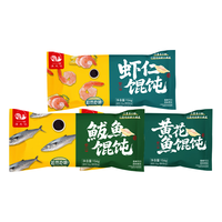 渔夫记99元任选6件 手工鲅鱼黄花鱼虾仁水饺馄饨冷冻速食半成品早餐生鲜 黄花鱼馄饨156g*1袋