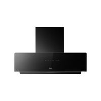 老板（Robam）23A3S油烟机超薄平嵌侧吸式抽油烟机大吸力吸油烟机 家用25立方大风量 1000Pa大静压低噪 挥手感应【换新机王23A3S】 明星油烟机